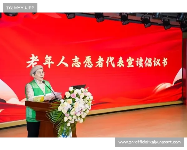 银龄游泳计划试点启动 老年安全护具通过严格冲击测试确保使用安全