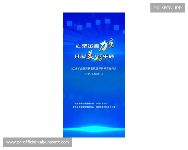 泉州体育局发布赛事经济战略计划 年度承办百项赛事推动消费2.5亿元
