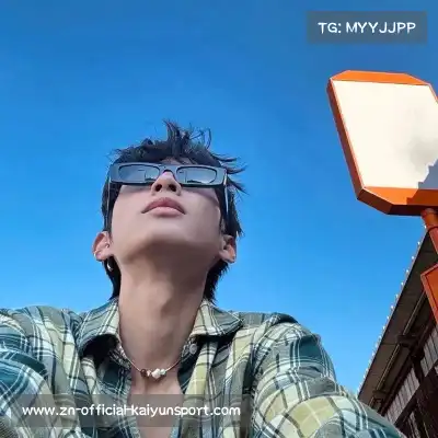 章印生
